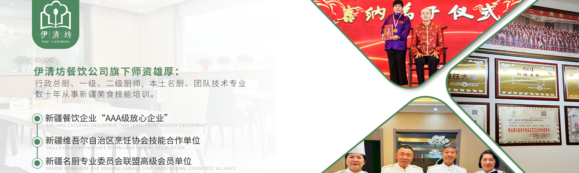 &#51;&#54;&#53;&#19978;&#24066;&#20844;&#21496;&#40;&#33521;&#22269;&#41;&#38598;&#22242;&#45;&#23448;&#26041;&#32593;&#31449;