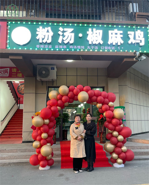 &#51;&#54;&#53;&#19978;&#24066;&#20844;&#21496;&#40;&#33521;&#22269;&#41;&#38598;&#22242;&#45;&#23448;&#26041;&#32593;&#31449;