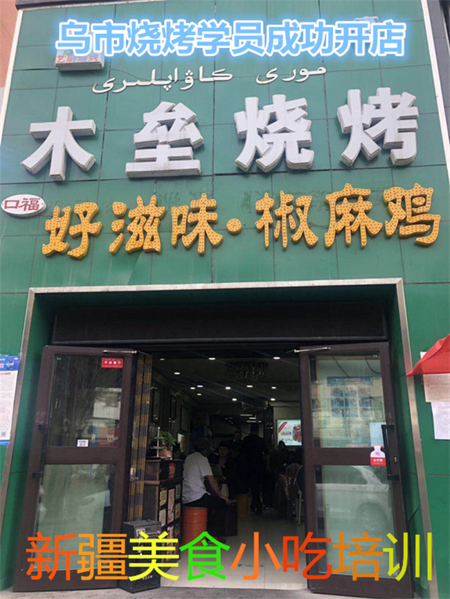 &#51;&#54;&#53;&#19978;&#24066;&#20844;&#21496;&#40;&#33521;&#22269;&#41;&#38598;&#22242;&#45;&#23448;&#26041;&#32593;&#31449;